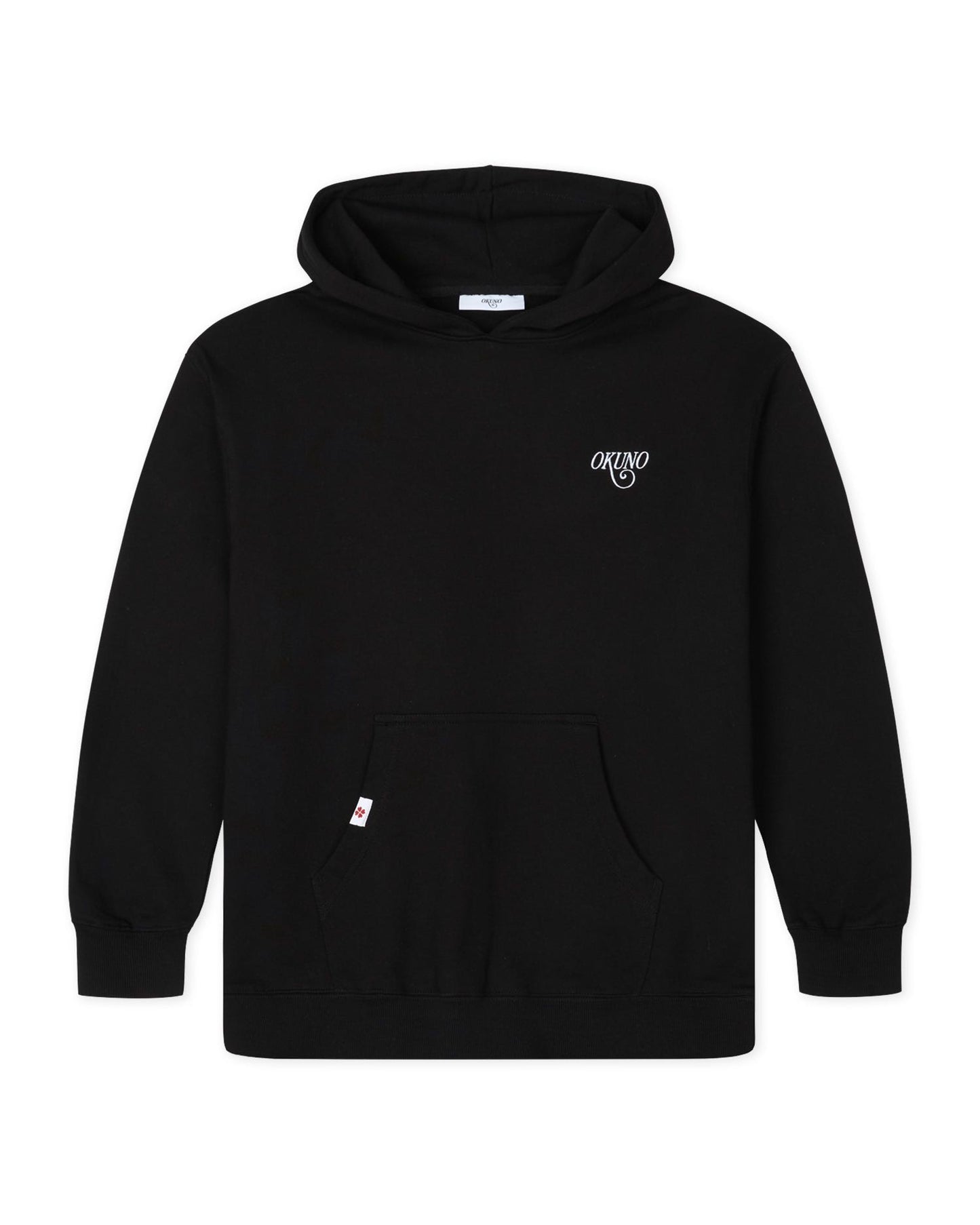 Currently At My Own Pace Hoodie