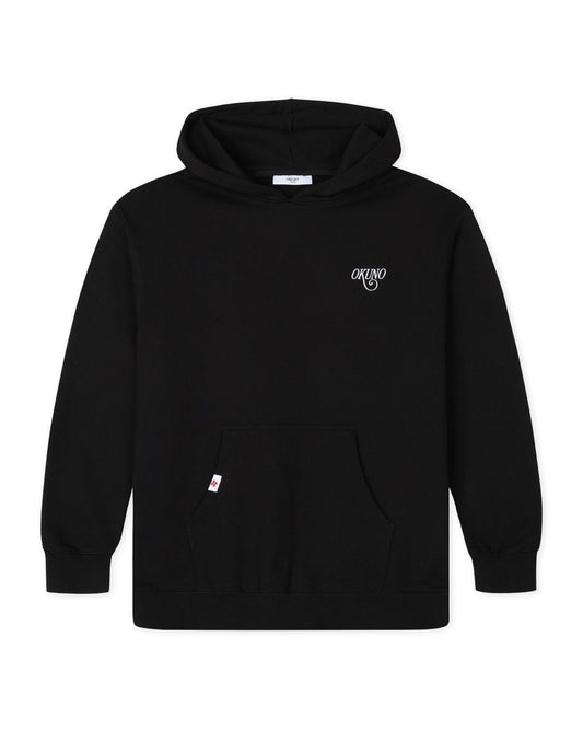 Currently At My Own Pace Hoodie